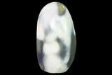 Free-Standing, Polished Blue and White Agate - Madagascar #140372-3